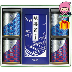 hV̓ c  ߋ Ԃ j Mtg 2025N R{R Cۋl Hi C C