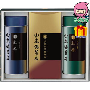 hV̓ c  ߋ Ԃ j Mtg 2025N R{C ug~vl 50 Hi C C