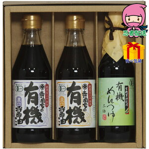 �_���Ӎ� �|�C���g�o�b�N���^�܂��Ȃ��I���I���Ε� ��Ε� ���N�� ��N�� ���A �ԗ� �@�� �l�\��� �ߋ� ���Ԃ� ���j�� �M�t�g 2025�N �����Ƃ̗L�@�ݖ��E�������l���� �H���i ������ ������