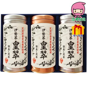 敬老の日 残暑 お見舞い 節句 お返し 内祝い ギフト 2025年 伊勢園 天皇杯受賞生産組合の深蒸し茶 食料品 日本茶 伊勢茶