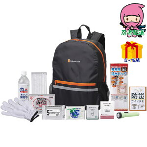 Ε Ε N N A ԗ @ l\ ߋ Ԃ j Mtg 2025N ً}h12_Zbg Hi DIYpi nhChi