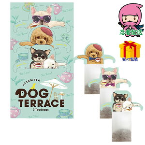 tbNeB[ hbOeXiAbTji3eB[obOj Hi g eB[obO