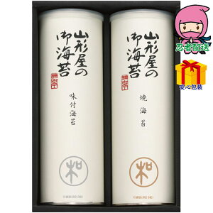 hV̓ c  ߋ Ԃ j Mtg 2025N R`CۓX Cۋl Hi C C