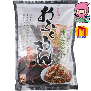 _|CgʃobNII^ώ uӂ낳 ق̂hvi141gj Hi EЕ