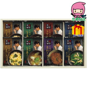 Ε Ε N N A ԗ @ l\ ߋ Ԃ j Mtg 2025N ^ۗ_ t[YhCX[v Hi ʋl