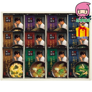 _|CgʃobNII^Ε Ε N N A ԗ @ l\ ߋ Ԃ j Mtg 2025N ^ۗ_ t[YhCX[v Hi ʋl