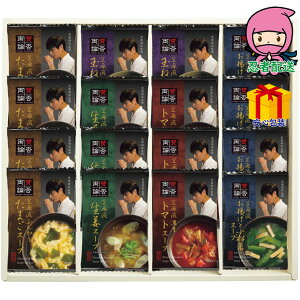 Ε Ε N N A ԗ @ l\ ߋ Ԃ j Mtg 2025N ^ۗ_ t[YhCX[v Hi ʋl