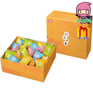 hV̓ c  ߋ Ԃ j Mtg 2025N ɂL Hi aَq E