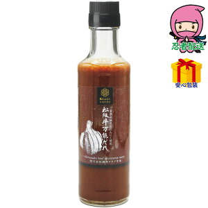 ꂵ색{ ɂɂXg ㋍\i190mlj Hi t̒ hbVO