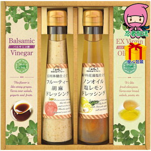 Ε Ε N N A ԗ @ l\ ߋ Ԃ j Mtg 2025N ˍRt@Ng[ ₩hbVOƃI[uICrlK[ Hi t̒ i