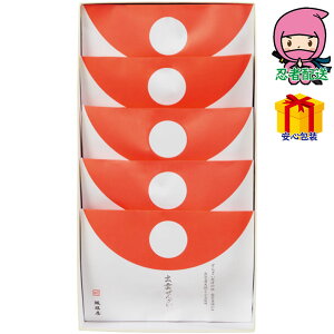 hV̓ c  ߋ Ԃ j Mtg 2025N ⍪ gݓo_񂴂i5j Hi aَq