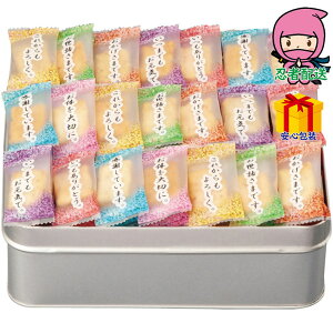 hV̓ c  ߋ Ԃ j Mtg 2025N ܂ ӂ̂ Hi aَq E