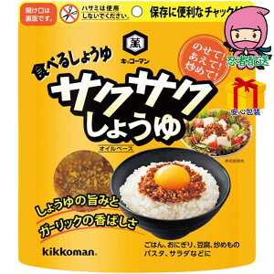 LbR[} TNTN傤i90gj Hi t̒ ݖ