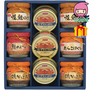 Ε Ε N N A ԗ @ l\ ߋ Ԃ j Mtg 2025N jbXC rlEɊʋlMtgZbg Hi ʋl ʋl