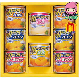 hV̓ c  ߋ Ԃ j Mtg 2025N ͂ fU[gMtg Hi ʋl t[cʋl