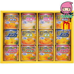 hV̓ c  ߋ Ԃ j Mtg 2025N ͂ fU[gMtg Hi ʋl t[cʋl