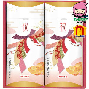 _|CgʃobNII^Ε Ε N N A ԗ @ l\ ߋ Ԃ j Mtg 2025N }g jԂl Hi ߁EEz 