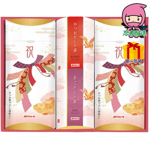 _|CgʃobNII^Ε Ε N N A ԗ @ l\ ߋ Ԃ j Mtg 2025N }g jԂl Hi ߁EEz 