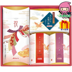 _|CgʃobNII^Ε Ε N N A ԗ @ l\ ߋ Ԃ j Mtg 2025N }g jԂl Hi ߁EEz 