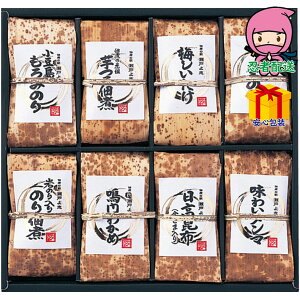 Ε Ε N N A ԗ @ l\ ߋ Ԃ j Mtg 2025N c̒ώ  ώόV Hi EЕ rώ