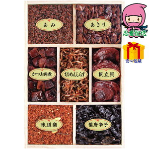 Ε Ε N N A ԗ @ l\ ߋ Ԃ j Mtg 2025N Vʖ؉ ]ˑOώϋl7 Hi EЕ