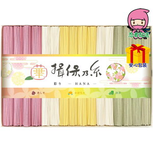 yS 3980~z hV̓ c ߋ Ԃ j Mtg 2025N 艄f˗K۔TiijʂE؁|HANA|16 Hi ˗ ΂Bf