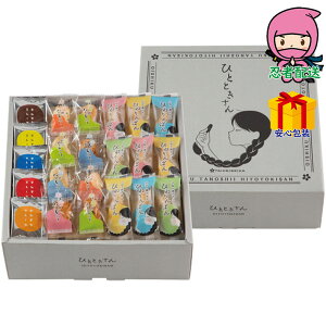 hV̓ c  ߋ Ԃ j Mtg 2025N ЂƂƂ Hi aَq E