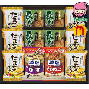 _|CgʃobNII^Ε Ε N N A ԗ @ l\ ߋ Ԃ j Mtg 2025N t[YhC ݂`܂X[vi12Hj Hi ʋl