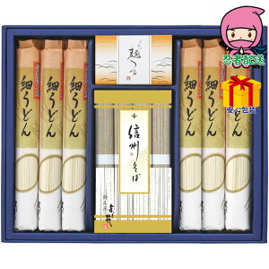 `X |CgobN hV̓ c  ߋ Ԃ j Mtg 2025N MB΁EׂǂZbg Hi ˗ MB