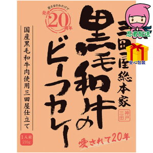 Oc{ јãr[tJ[i210gj Hi Hi