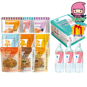 Ε Ε N N A ԗ @ l\ ߋ Ԃ j Mtg 2025N 7Nۑ3ggHiZbg Hi s s