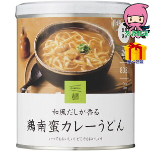 IZAMESHI a{؃J[ǂ Hi s s