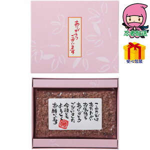 u肪Ƃv Ԕсi180gj Hi  