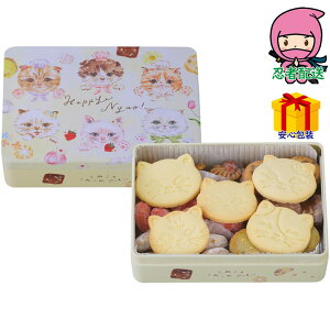 Ε Ε N N A ԗ @ l\ ߋ Ԃ j Mtg 2025N ˂̂˂˃NbL[ Happynyao Hi mَq NbL[