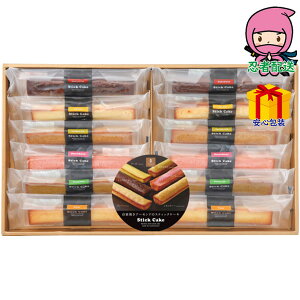 hV̓ c  ߋ Ԃ j Mtg 2025N XeBbNP[LMtgi12j Hi mَq Ăَq