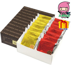 hV̓ c  ߋ Ԃ j Mtg 2025N }lP btMtgZbgi14j Hi mَq Ăَq