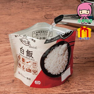 hV̓ c  ߋ Ԃ j Mtg 2025N SăNCbN10HZbg Hi 