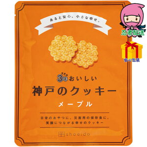 3N_˂̃NbL[ [v Hi mَq NbL[