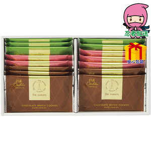 |CgҌ the sweets `RbtNbL[i15j Hi mَq Ăَq