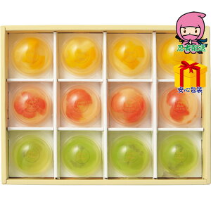 yS 3980~z hV̓ c ߋ Ԃ j Mtg 2025N UEXEB[c ttt[c[[i12j Hi mَq vE[X[[