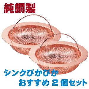 yގiɂ!z14.5cm r S~ XeX   rݎ Lb` raXeX  VN S~ p ^ S~JS S~ lbg rS~ 