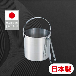 ACXy[ ACXoPbg XeX CN[[XeX18-8 XeX ACXy[  gOt 16×16cm XoPc X e3200ml Ɩp p[eB[