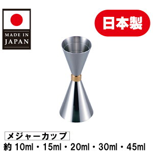 W[Jbv@30ml@nC{[@EBXL[@JNe@W[JbvEVbNX@MR-653@W[Jbv10ml 15ml 20ml 30ml 45ml 5p^[ JNe