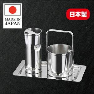 XeX 18-8@{@XZbg@M@MR-670@ZbgyEH[^[|bgEACXy[EACXgOEg[zz[p[eB[@Ɩp