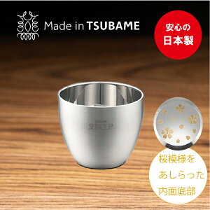 _{|CgobN ő24{I^ۂ 傱  18-8 XeX d\ wACdグ 炮ۂ { s Mtg 蕨 v[g