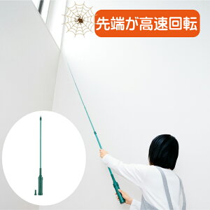 y1.2m`2.2m܂ŐLk݁zN̑Ƃ N̑Lb`[ ܂œ͂ w偂̑ w偂̑  w偂̑Lb`[ ̑@Lk 1200mm`2200mm   J[|