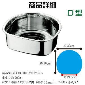  􂢉 Lb` XeX Vv t RpNg 􂢂 I[o^ D^ ی^ ^ Ă  Srt Ȃ ׂȂ