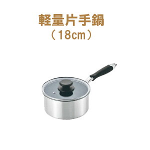 ܂ȂIItCp IHΉ ihΉ vVX_C 20cm 24cm 26cm 28cm yʃtCp Ў  18cm I[MΉ KXΑΉ y ɂ V z l炵