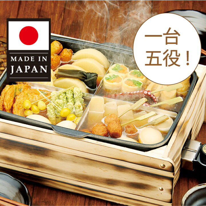 楽天市場】【月間優良ショップ獲得】母の日 花以外 2026 【日本製】多 