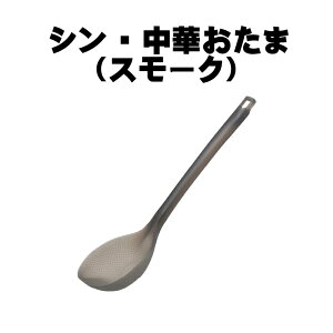 `X |CgobN ʁ@VE؂܁@NACH-2114@X[NCH-2115@H@OK@{@@Lb`pi